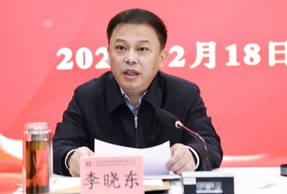 講好開工第一課 下好安全先手棋——宏河集團(tuán)召開春節(jié)放假?gòu)?fù)工復(fù)產(chǎn)“開工第一課”1