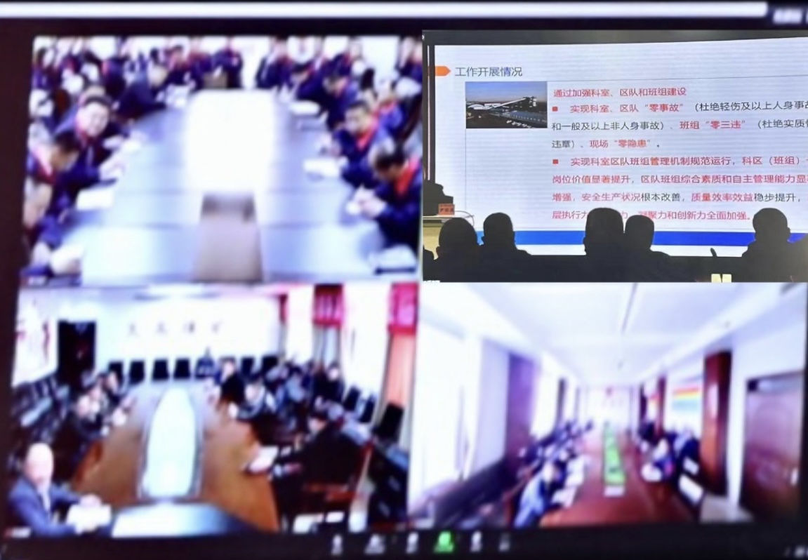 宏河集團舉辦“煤礦科室區(qū)隊班組建設專題培訓”3