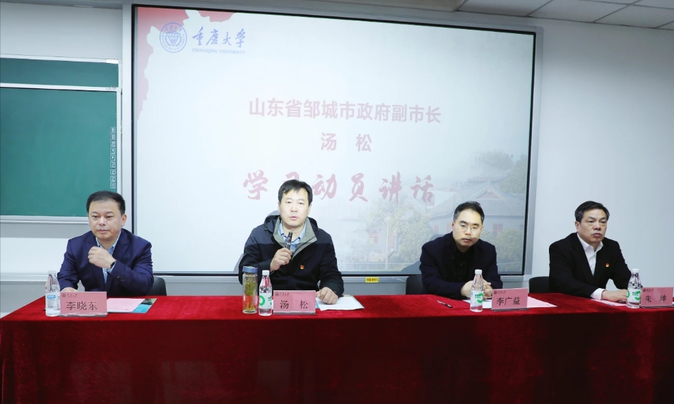 為實(shí)干賦能，為發(fā)展蓄力——宏河集團(tuán)干部素質(zhì)能力提升和煤礦工程技能提升培訓(xùn)相繼開(kāi)班！2